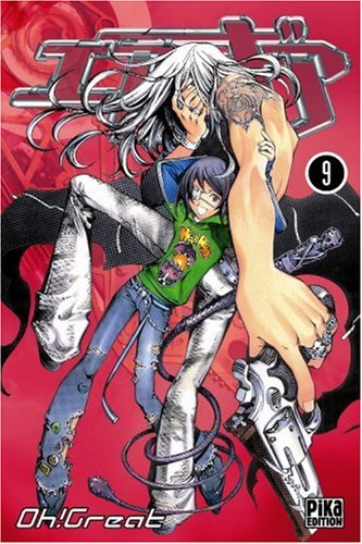 Air Gear, Tome 9 Air Gear, Tome 9