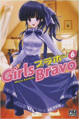 Girls Bravo, Tome 6 : Girls Bravo, Tome 6 :