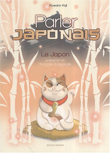 Parler japonais : Le Japon