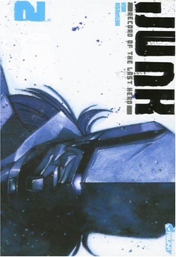 Junk, tome 2 : Record of the Last Hero Junk, tome 2 : Record of the Last Hero