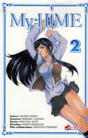 My-Hime, Tome 2 :
