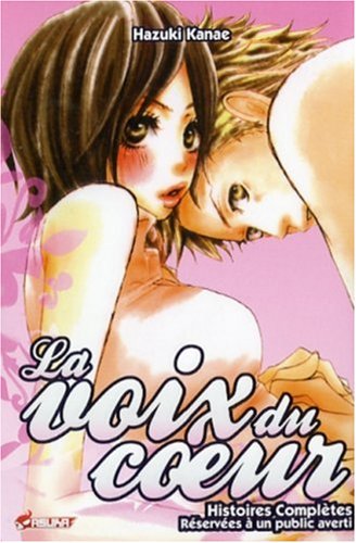 Lolita, Tome 04 : La voix du coeur Lolita, Tome 04 : La voix du coeur