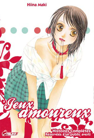 Lolita, Tome 07 : Jeux amoureux Lolita, Tome 07 : Jeux amoureux
