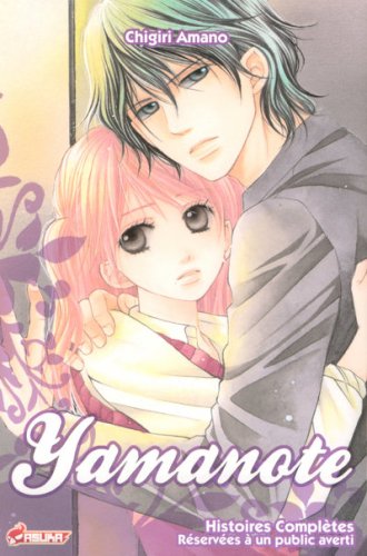 Lolita, Tome 09 : Yamanote !! Lolita, Tome 09 : Yamanote !!