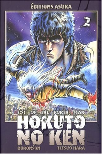 Hokuto No Ken - Tome 2