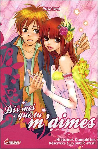 Lolita, Tome 14 : Dis-moi que tu m'aimes