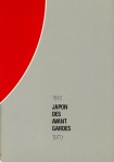 Le Japon des avant gardes 1910 1970 Le Japon des avant gardes 1910 1970