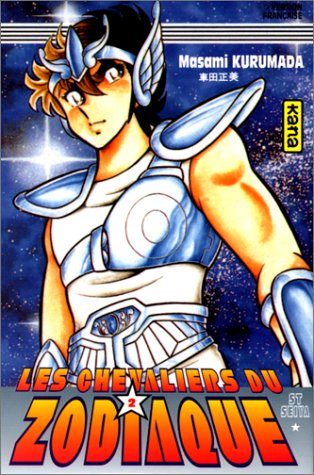Les Chevaliers du Zodiaque : St Seiya, tome 2 Les Chevaliers du Zodiaque : St Seiya, tome 2
