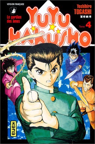 Yuyu Hakusho : Le Gardien des âmes, tome 4 Yuyu Hakusho : Le Gardien des âmes, tome 4