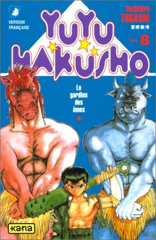 Yuyu Hakusho : Le Gardien des âmes, tome 8 Yuyu Hakusho : Le Gardien des âmes, tome 8