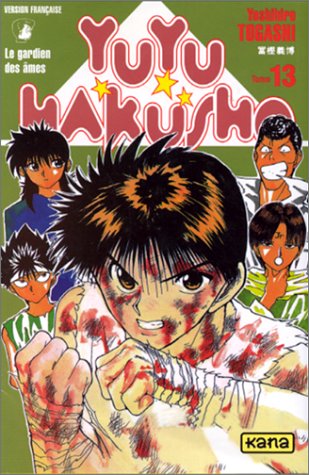 Yuyu Hakusho : Le Gardien des âmes, tome 13 Yuyu Hakusho : Le Gardien des âmes, tome 13