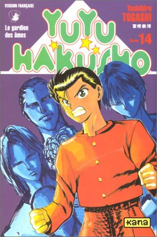 Yuyu Hakusho : Le Gardien des âmes, tome 14 Yuyu Hakusho : Le Gardien des âmes, tome 14