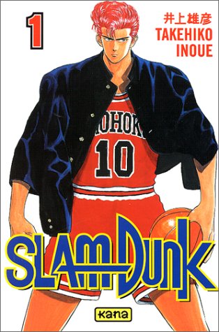 Slam Dunk, tome 1