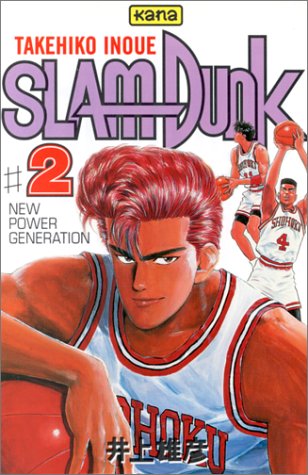 Slam Dunk, tome 2 Slam Dunk, tome 2