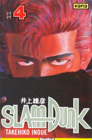 Slam Dunk, tome 4 Slam Dunk, tome 4