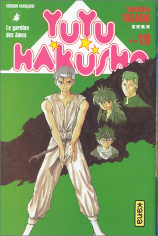 Yuyu Hakusho, Le Gardien des âmes, tome 19