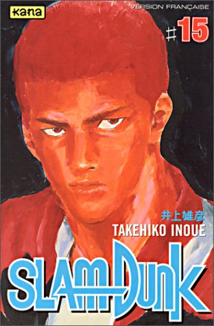 Slam Dunk, tome 15 Slam Dunk, tome 15