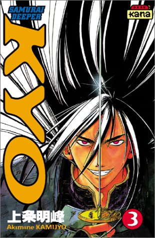 Samurai Deeper Kyo, tome 03 Samurai Deeper Kyo, tome 03