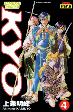 Samurai Deeper Kyo, tome 04 Samurai Deeper Kyo, tome 04