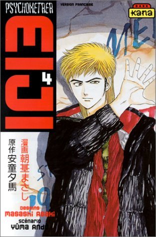 Psychometrer Eiji, tome 4