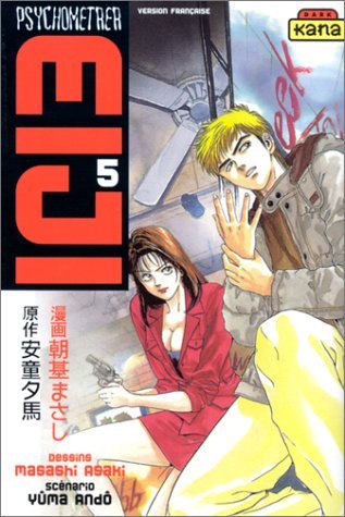 Psychometrer Eiji, tome 5