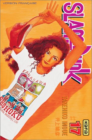 Slam Dunk, tome 17 Slam Dunk, tome 17