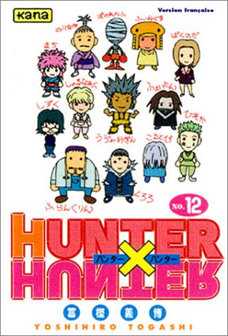 Hunter X Hunter, tome 12 Hunter X Hunter, tome 12