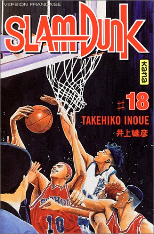 Slam Dunk, tome 18 Slam Dunk, tome 18
