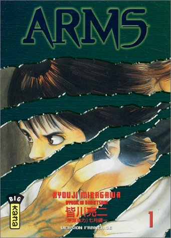 Arms, tome 1