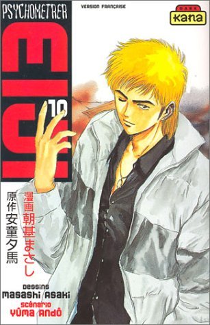 Psychometrer Eiji, tome 10