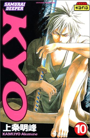 Samurai Deeper Kyo, tome 10