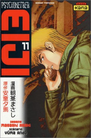 Psychometrer Eiji, tome 11