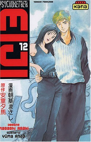 Psychometrer Eiji, tome 12 Psychometrer Eiji, tome 12