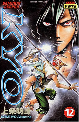 Samurai Deeper Kyo, tome 12 Samurai Deeper Kyo, tome 12