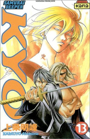Samurai Deeper Kyo, tome 13 Samurai Deeper Kyo, tome 13