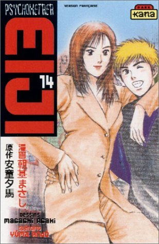 Eiji, tome 14 Eiji, tome 14