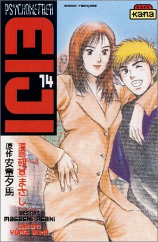 Eiji, tome 14