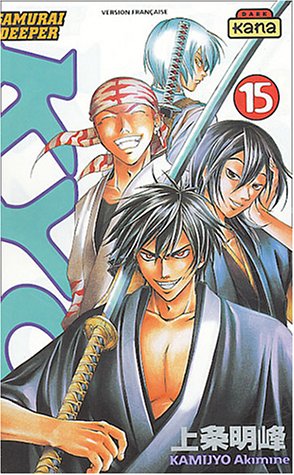 Samurai Deeper Kyo, tome 15 Samurai Deeper Kyo, tome 15