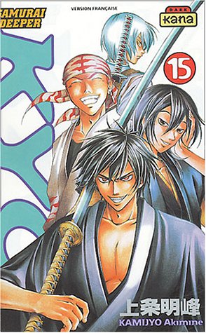 Samurai Deeper Kyo, tome 15