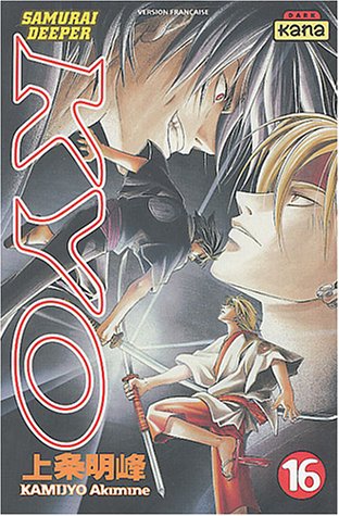 Samurai Deeper Kyo, tome 16 Samurai Deeper Kyo, tome 16