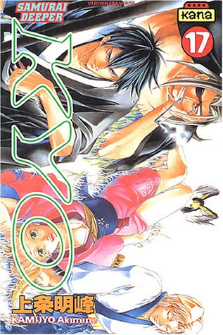 Samurai Deeper Kyo, tome 17 Samurai Deeper Kyo, tome 17