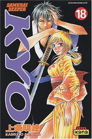 Samurai Deeper Kyo, tome 18 Samurai Deeper Kyo, tome 18