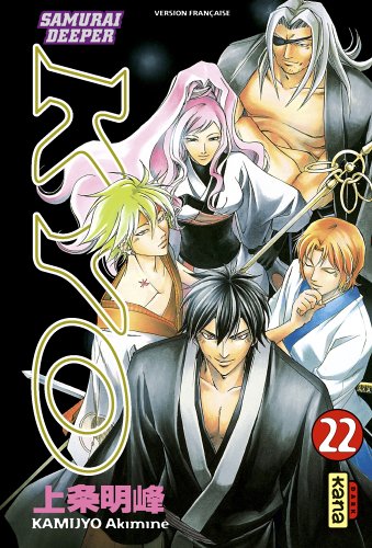 Samurai Deeper Kyo, tome 22