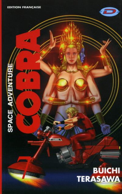 Cobra Space Adventure T07