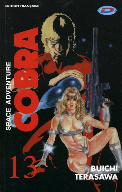 Cobra Space Adventure T13