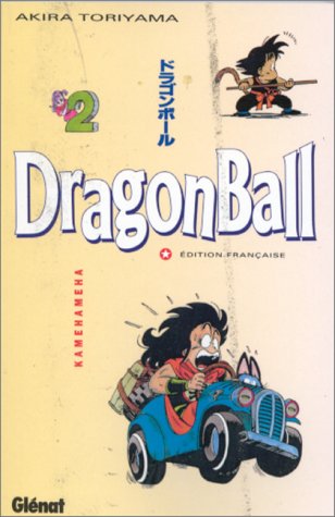 Dragon Ball T02 : Kaméhaméha Dragon Ball T02 : Kaméhaméha