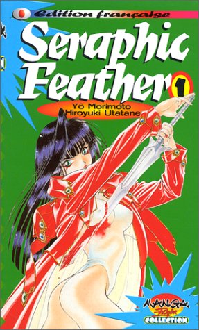 Seraphic Feather Seraphic Feather