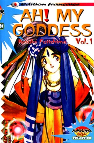 Ah ! My Goddess 01