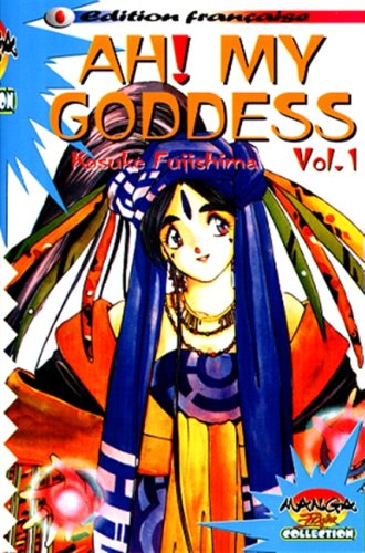 Ah ! My Goddess 01 Ah ! My Goddess 01