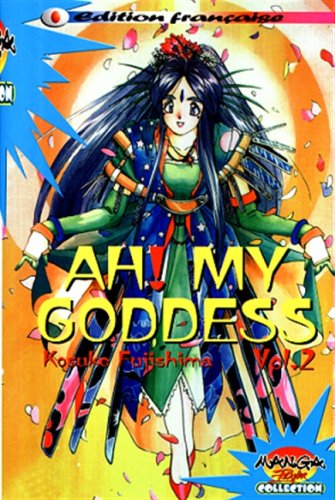 Ah ! My Goddess 02 Ah ! My Goddess 02
